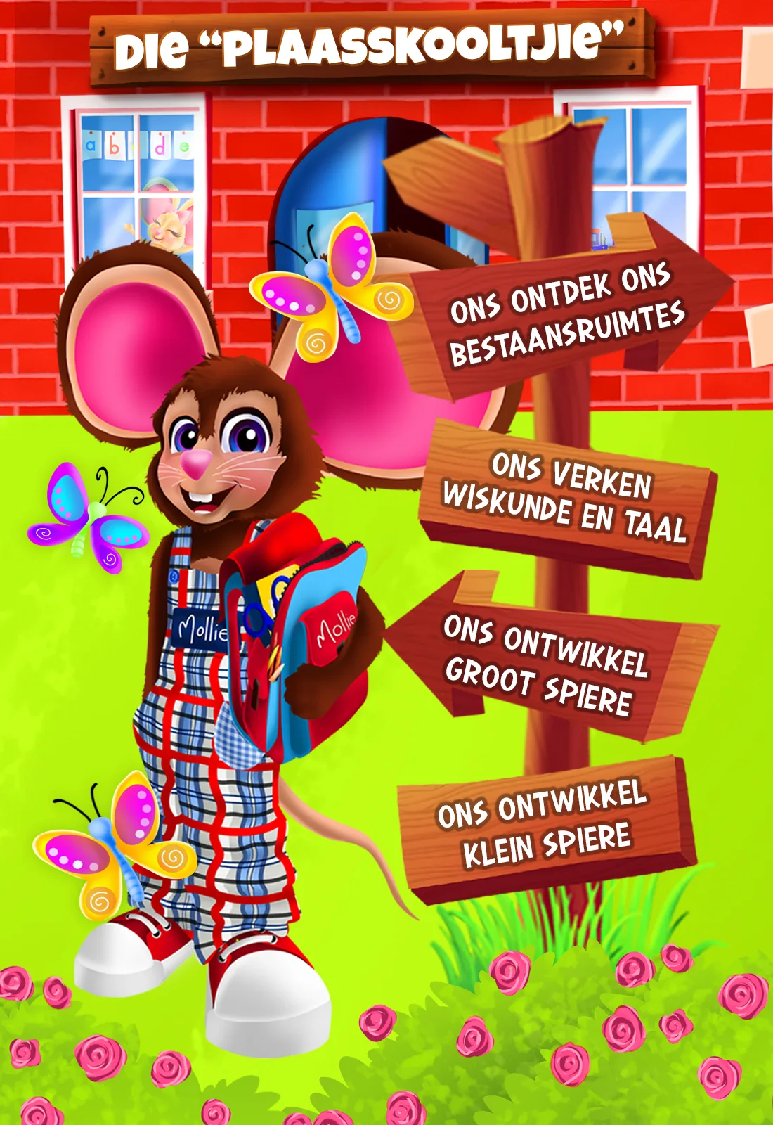 Die Plaasskooltjie