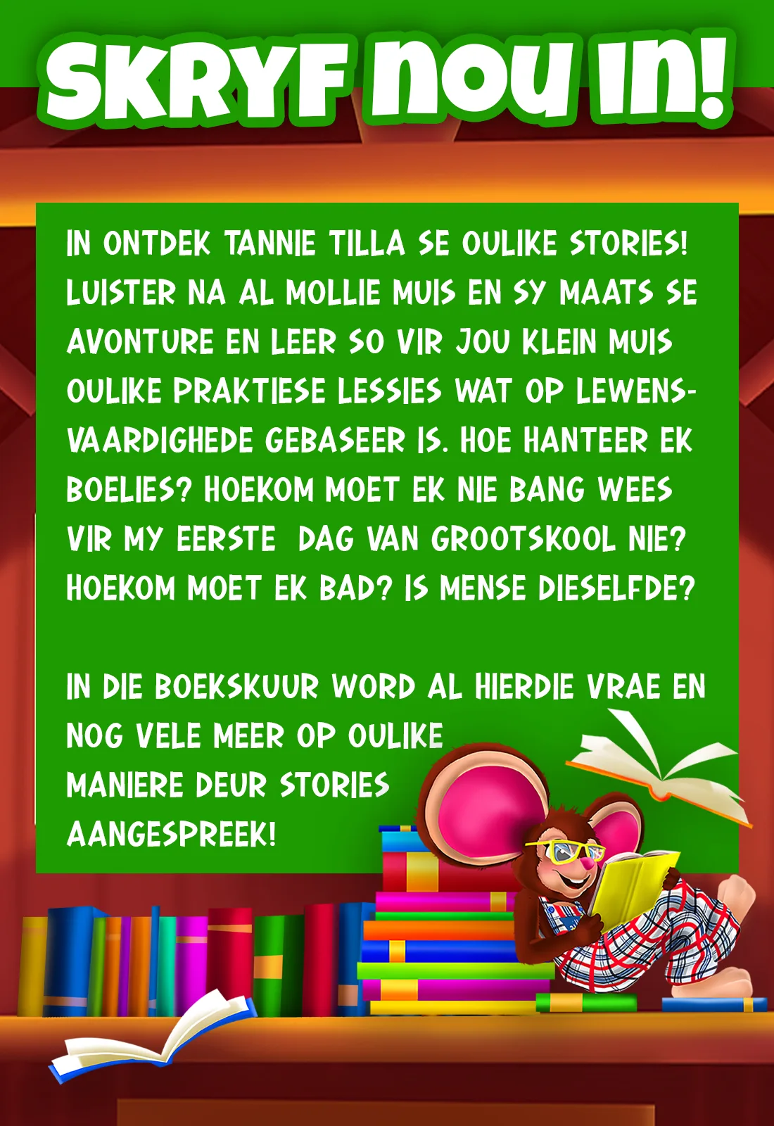 Skryf Nou In