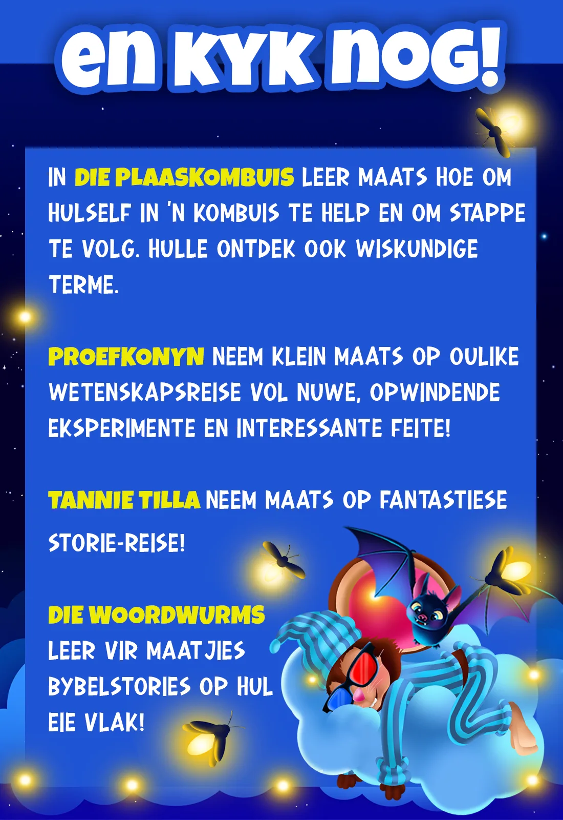 Welkom by die Klassie