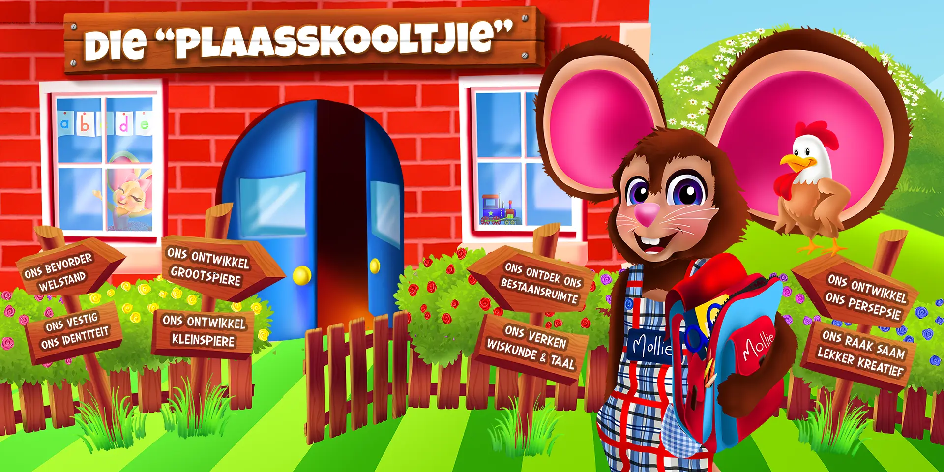 Die Plaasskooltjie